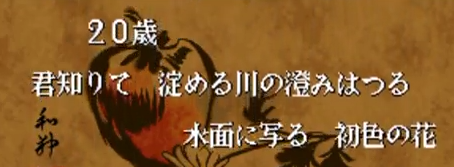 f:id:catherine_yanagi:20171229233311p:plain f:id:catherine_yanagi:20171229233311p:plain