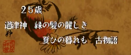 f:id:catherine_yanagi:20171229233343p:plain f:id:catherine_yanagi:20171229233343p:plain