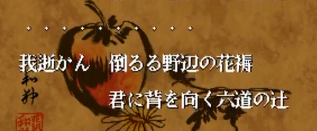 f:id:catherine_yanagi:20171229233415p:plain f:id:catherine_yanagi:20171229233415p:plain