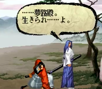 f:id:catherine_yanagi:20171229235644p:plain f:id:catherine_yanagi:20171229235644p:plain