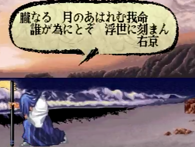 f:id:catherine_yanagi:20171229235835p:plain f:id:catherine_yanagi:20171229235835p:plain