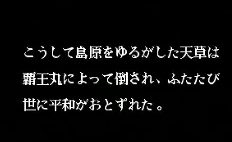 f:id:catherine_yanagi:20171230002336p:plain f:id:catherine_yanagi:20171230002336p:plain