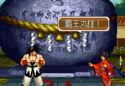 f:id:catherine_yanagi:20171230004522p:plain f:id:catherine_yanagi:20171230004522p:plain