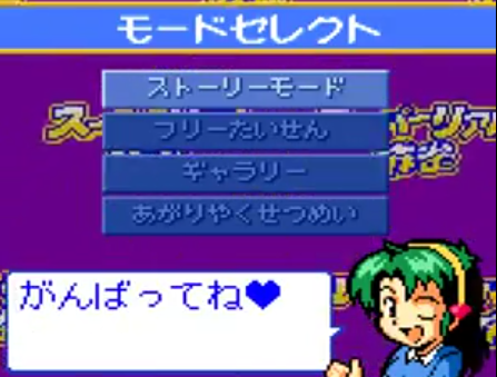 f:id:catherine_yanagi:20180111012944p:plain