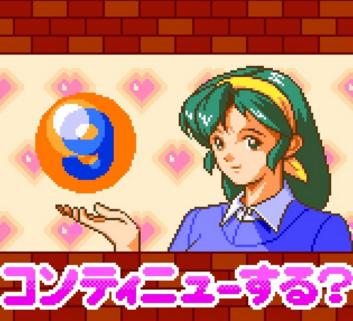 f:id:catherine_yanagi:20180111013651p:plain f:id:catherine_yanagi:20180111013651p:plain