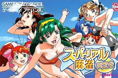 f:id:catherine_yanagi:20180111022153p:plain