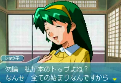 f:id:catherine_yanagi:20180111022712p:plain f:id:catherine_yanagi:20180111022712p:plain