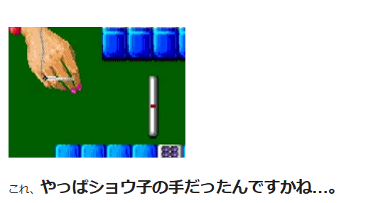 f:id:catherine_yanagi:20180112193304p:plain