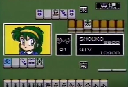 f:id:catherine_yanagi:20180112203253p:plain