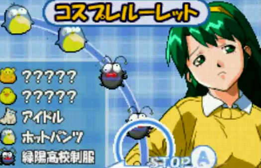 f:id:catherine_yanagi:20180112225342p:plain