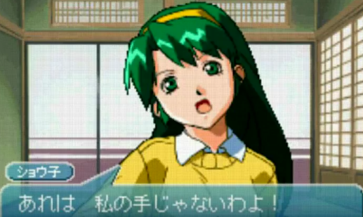 f:id:catherine_yanagi:20180112234518p:plain