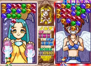 f:id:catherine_yanagi:20180127003422p:plain