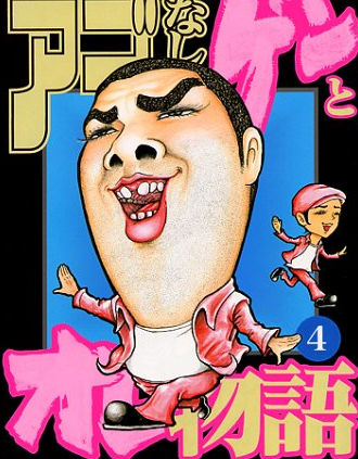 f:id:catherine_yanagi:20180207030050p:plain