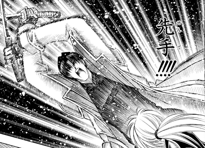 f:id:catherine_yanagi:20180210231501p:plain