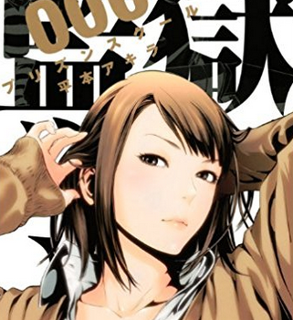 f:id:catherine_yanagi:20180210231901p:plain