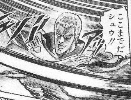 f:id:catherine_yanagi:20180210233743p:plain