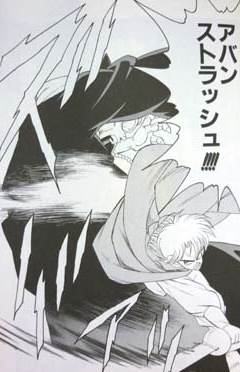 f:id:catherine_yanagi:20180210235744p:plain