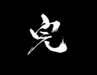 f:id:catherine_yanagi:20180403235003p:plain
