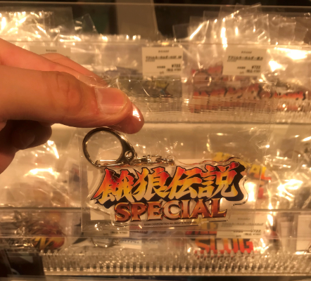 f:id:catherine_yanagi:20180501014759p:plain