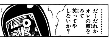 f:id:catherine_yanagi:20180706021722p:plain