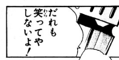 f:id:catherine_yanagi:20180706021918p:plain