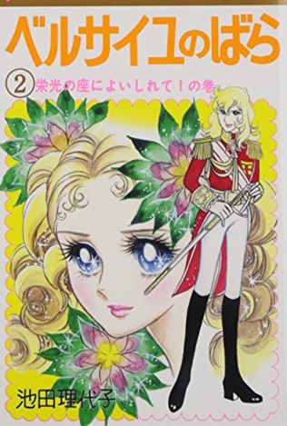 f:id:catherine_yanagi:20180803000004p:plain