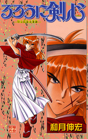 f:id:catherine_yanagi:20180803194359p:plain