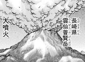 f:id:catherine_yanagi:20180804003730p:plain