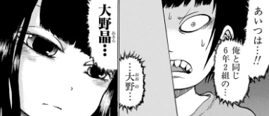 f:id:catherine_yanagi:20180804004942p:plain