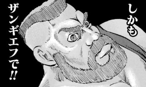 f:id:catherine_yanagi:20180804005512p:plain