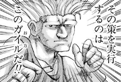 f:id:catherine_yanagi:20180804010237p:plain