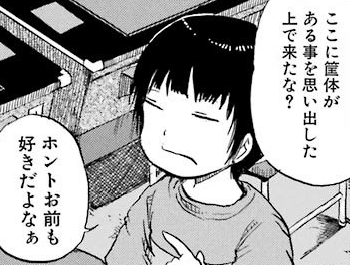 f:id:catherine_yanagi:20180804014534p:plain