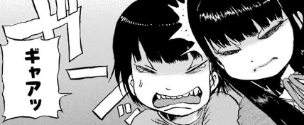 f:id:catherine_yanagi:20180804015748p:plain