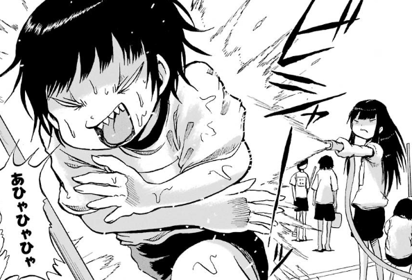 f:id:catherine_yanagi:20180804020651p:plain