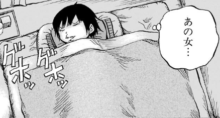 f:id:catherine_yanagi:20180804020800p:plain