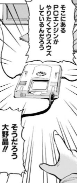 f:id:catherine_yanagi:20180804021818p:plain