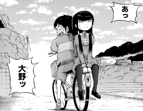 f:id:catherine_yanagi:20180804024558p:plain