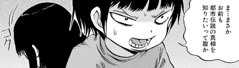 f:id:catherine_yanagi:20180804024642p:plain