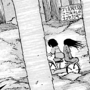 f:id:catherine_yanagi:20180804024823p:plain