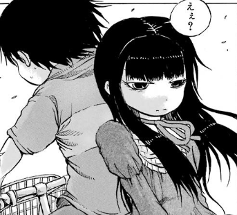 f:id:catherine_yanagi:20180804024941p:plain