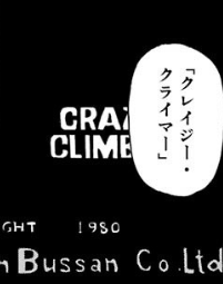 f:id:catherine_yanagi:20180804221033p:plain