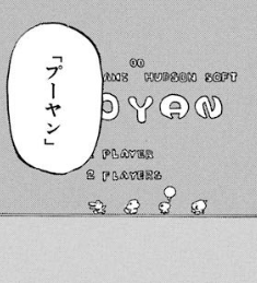 f:id:catherine_yanagi:20180804221104p:plain