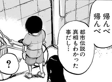 f:id:catherine_yanagi:20180804224805p:plain