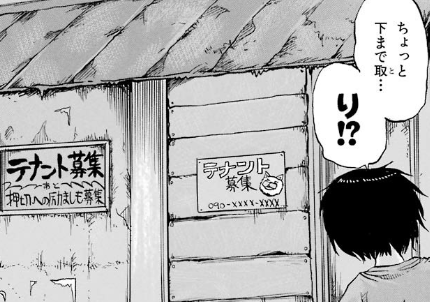 f:id:catherine_yanagi:20180804225011p:plain