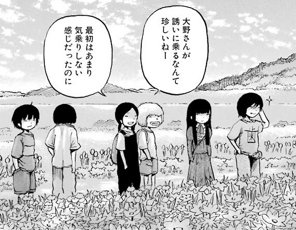 f:id:catherine_yanagi:20180804231607p:plain