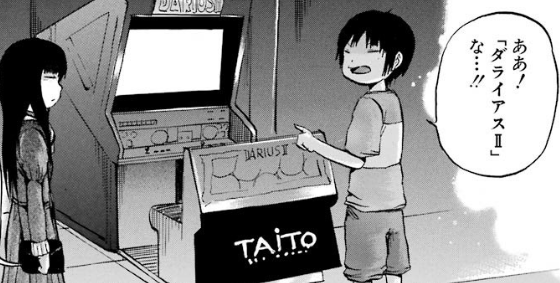 f:id:catherine_yanagi:20180804232527p:plain