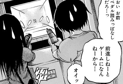 f:id:catherine_yanagi:20180804232647p:plain