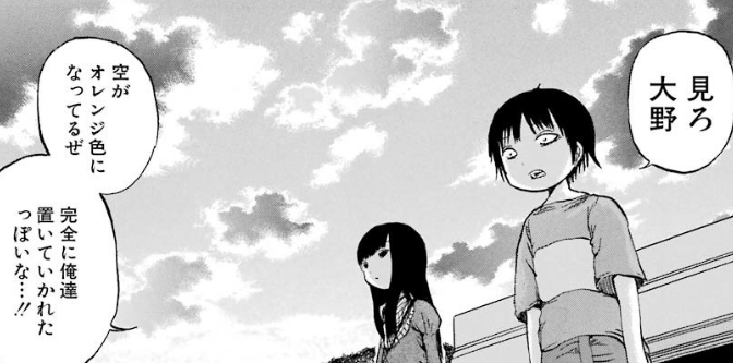 f:id:catherine_yanagi:20180804232834p:plain