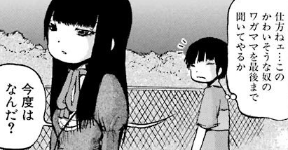 f:id:catherine_yanagi:20180804233408p:plain