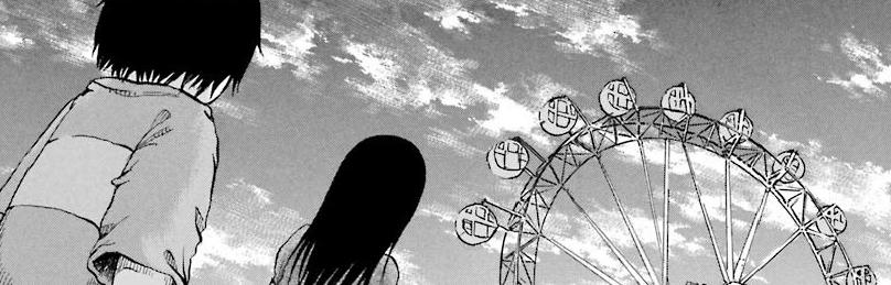 f:id:catherine_yanagi:20180804233440p:plain